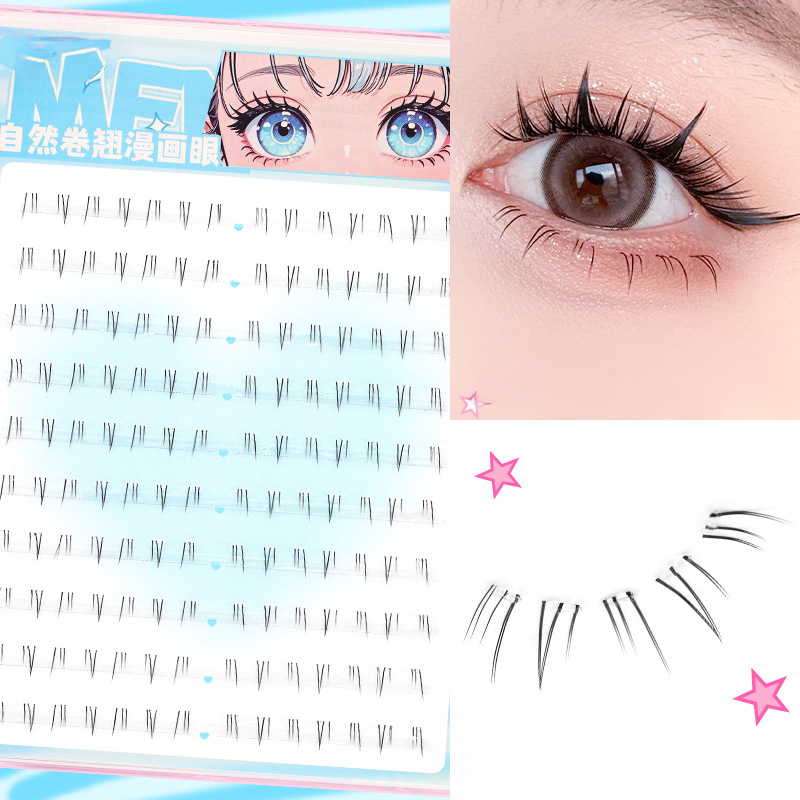Eyelash Extension Anime - Self Adhesive Bottom Lashes No Glue
