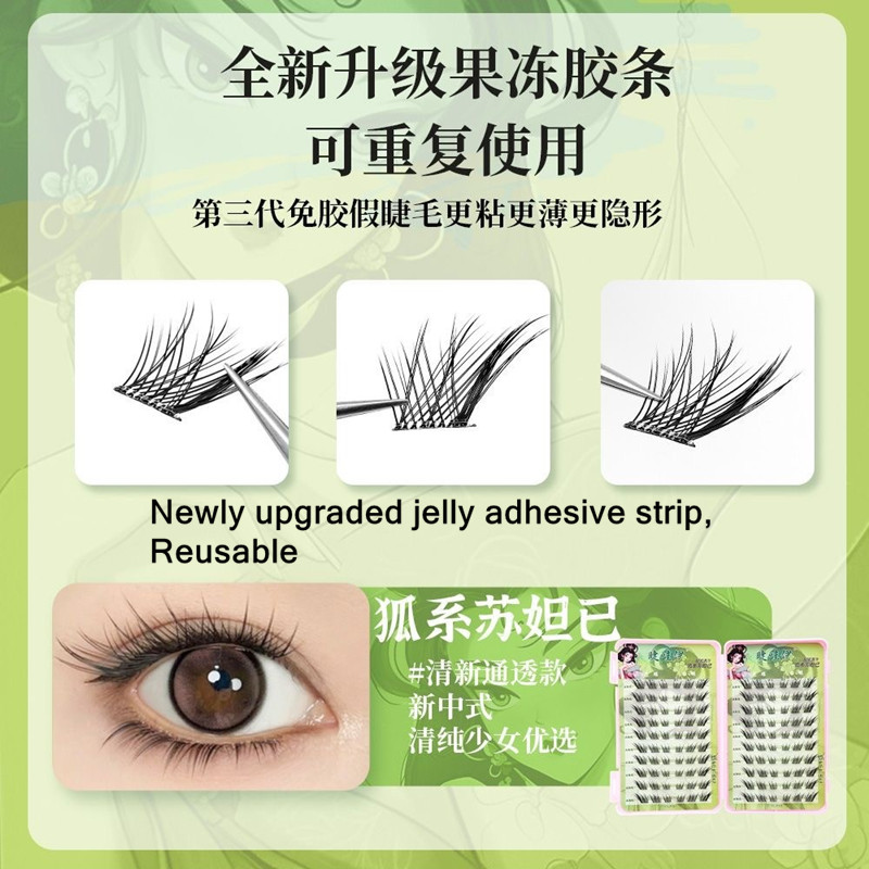120 Clusters No Need Glue Fals - Eyelash Extension Fox Eye avaliação e preço
