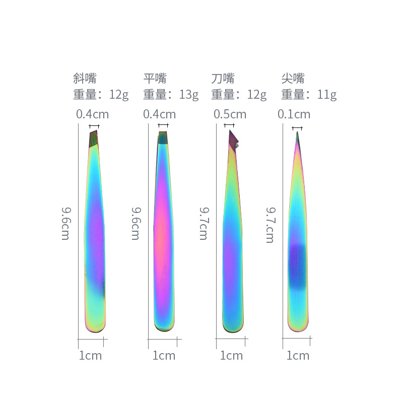 Eyebrow Tweezers Hair Pluckers - Eyelash Extension Repair avaliação e preço